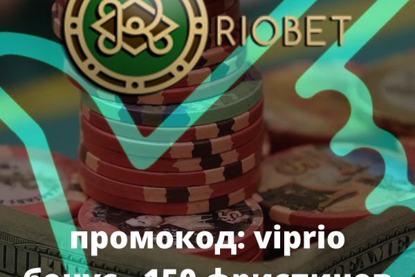 Какой нужен тор чтоб зайти в кракен