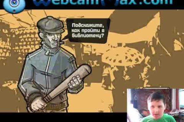 Kraken магазин интернет