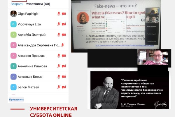 Какая ссылка у кракена