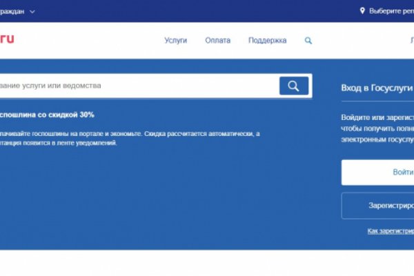 Как зарегистрироваться на кракене из россии