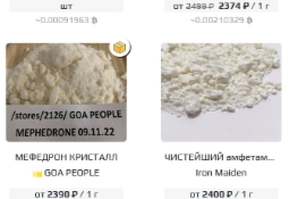 Рабочая ссылка кракен маркетплейс