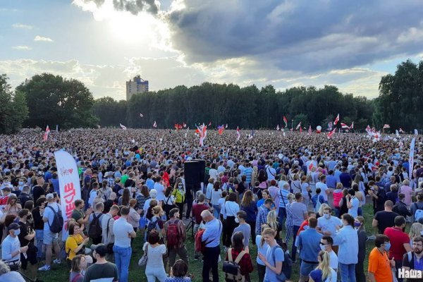 Как пополнить кошелек на кракене даркнет