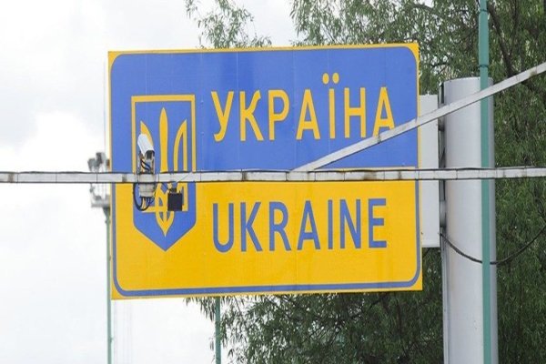 Даркнет сайт скачать