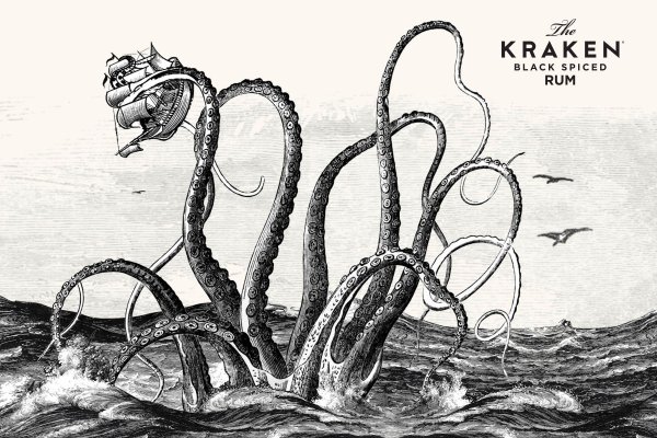 2kr pro kraken