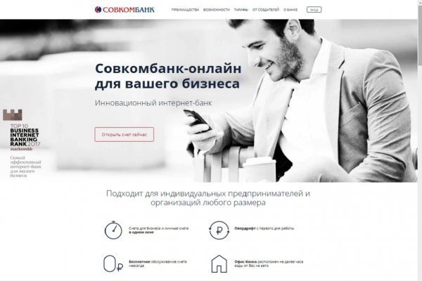 Кракен сайт наркотиков