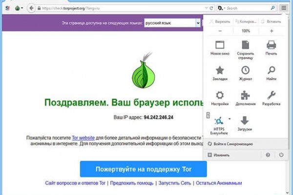 Кракен сайт юнион