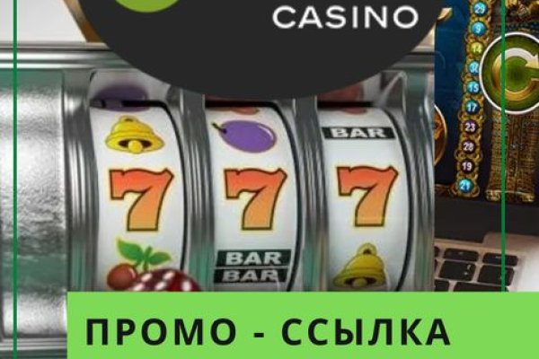 Кракен зеркало прокатис