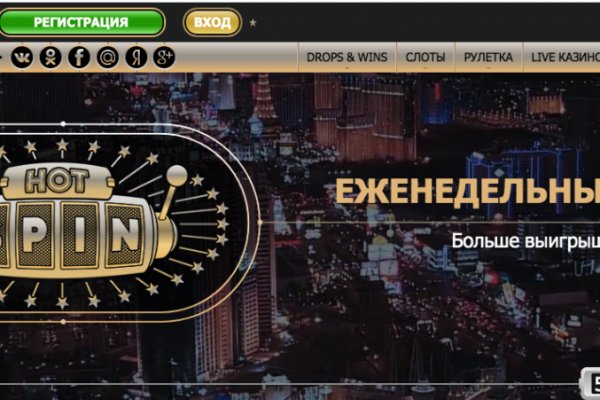 Как восстановить доступ к кракену