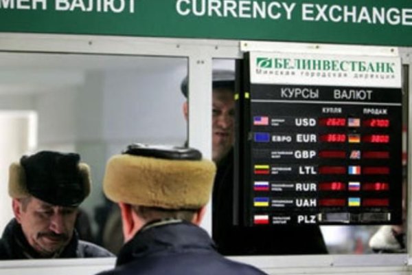 Кракен мониторинг ссылок kraken torion