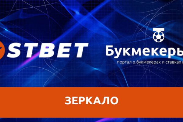 Маркет кракен маркетплейс