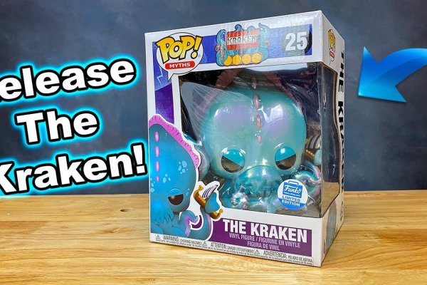 Kraken официальная ссылка