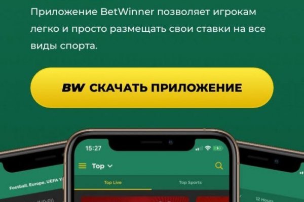 Вход в кракен чтобы купить меф