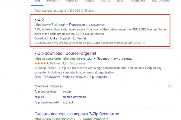 Кракен ссылка pw