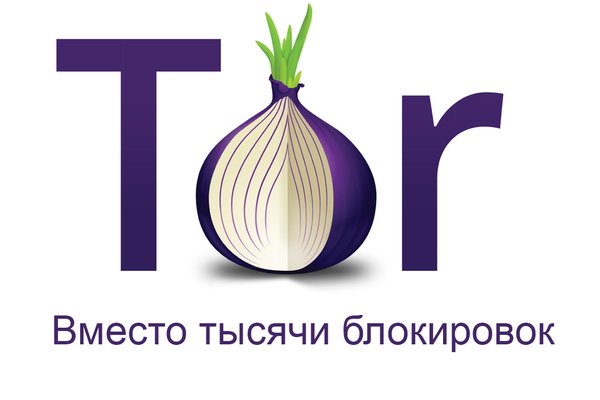 Сайты с наркотиками