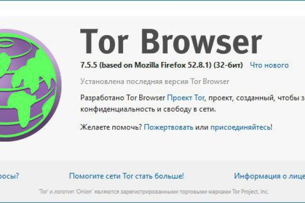 Kraken официальное зеркало kraken dark link