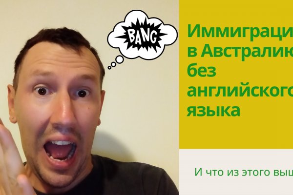 Kra33at