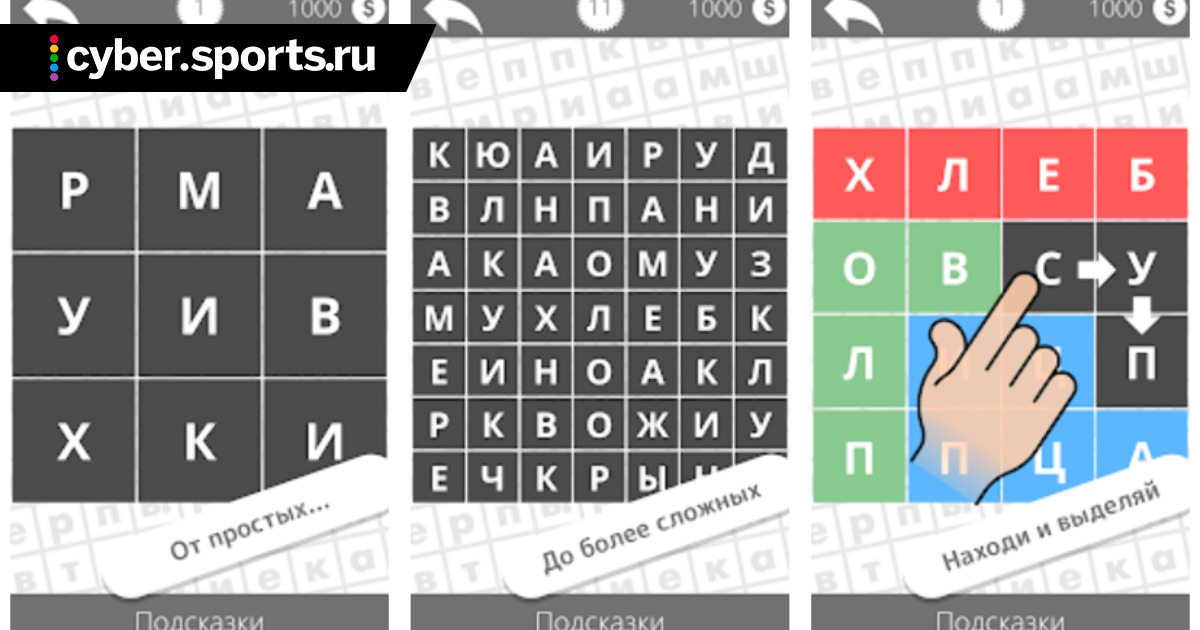 Ссылка на кракен kr2web in