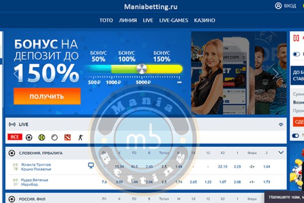 Kraken online