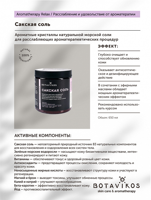 Активная ссылка на кракен