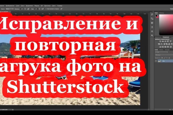 Кракен это даркнет