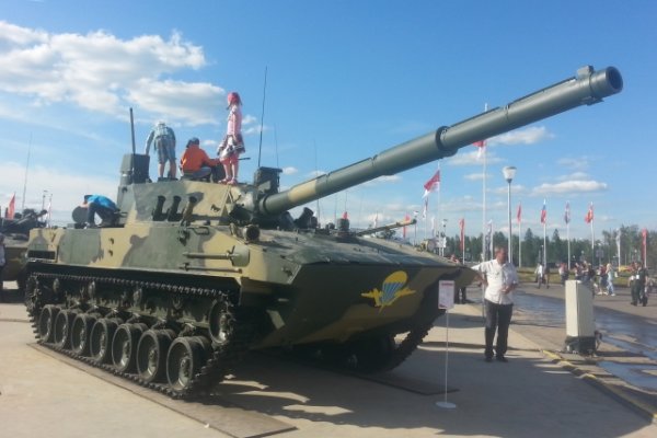 Кракен купить в москве порошок