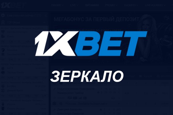 Как зайти на кракен в торе