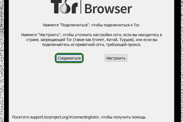 Кракен маркетплейс kr2web in