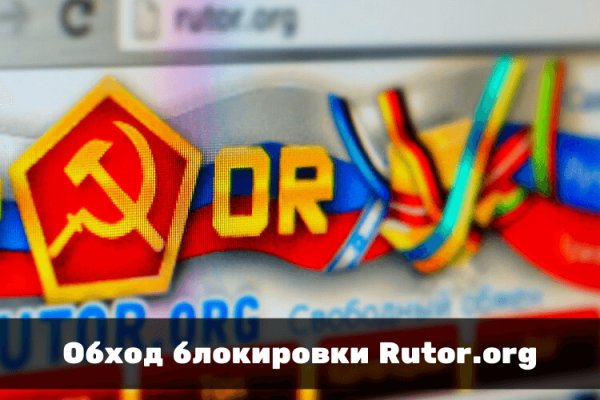 Кракен маркетплейс kr2web in площадка торговая