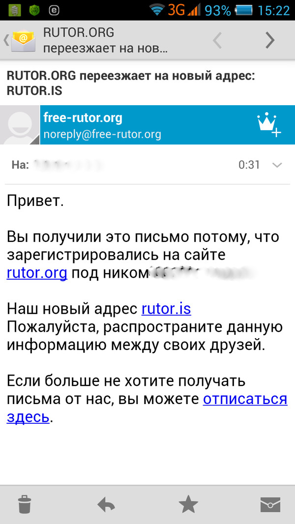 Kraken торговая площадка ссылка