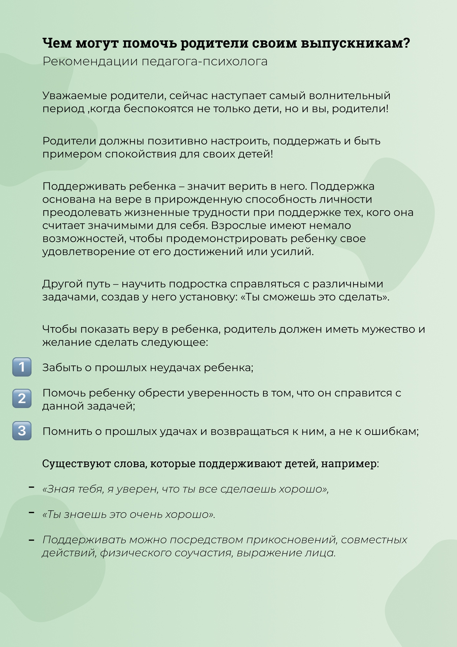 Кракен даркнет поддержка