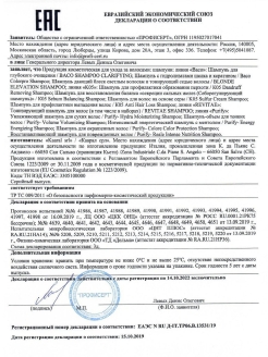 Kraken cc ссылка