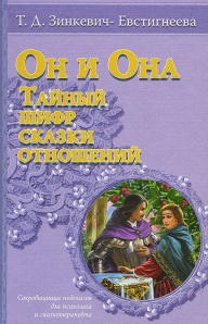 Кракен онлайн
