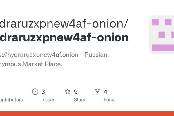 Сайт мега кракен