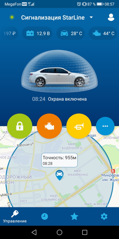 Кракен ссылка рп