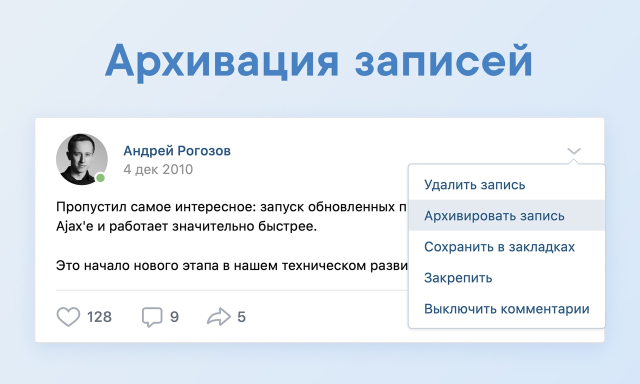 Официальный сайт даркнет