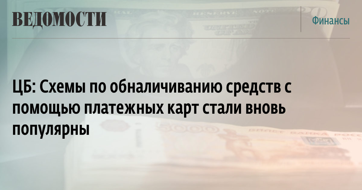 Кракен наркоплощадка