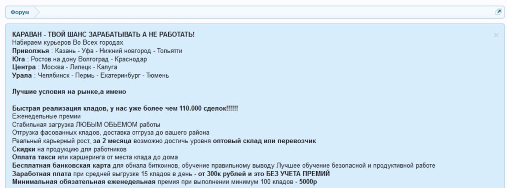 Ссылка кракен vk2 top